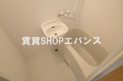 【浴室】 | ハイネス津田沼