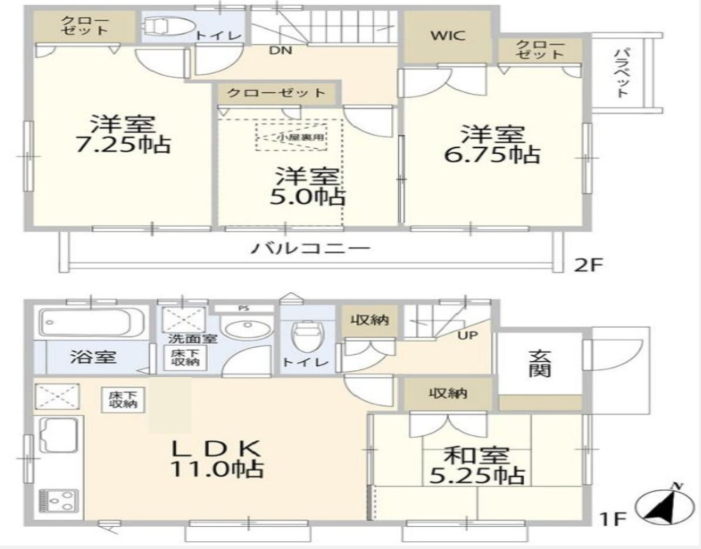 昭島市郷地町1丁目　リフォーム住宅の間取り