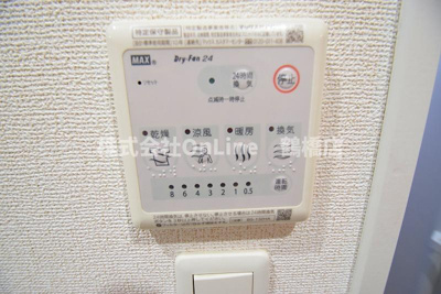 【設備】 | U-ro鶴橋駅前