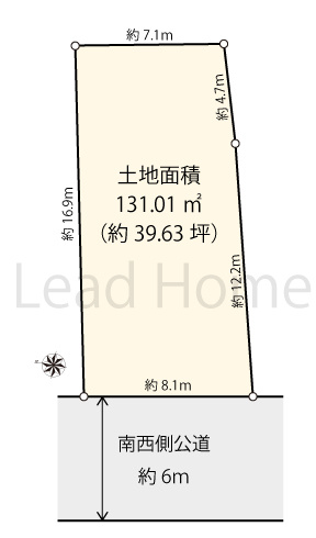 【土地図】 | 目黒区八雲3丁目