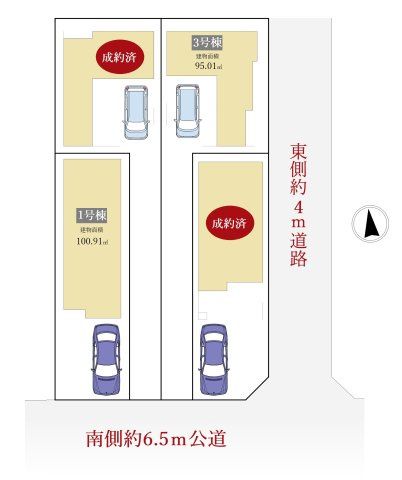 板橋区東新町2丁目 全4棟 3号棟の区画図| 南側約6.5ｍ公道×東側約4ｍ道路に面する全4棟
光と風を享受する快適な立地