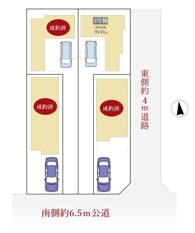 板橋区東新町2丁目 全4棟 3号棟の区画図| 南側約6.5ｍ公道×東側約4ｍ道路に面する全4棟
光と風を享受する快適な立地