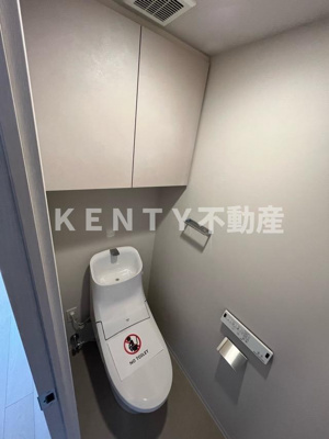 【トイレ】 | コンフォリア大森山王 | 清潔感のあるトイレです