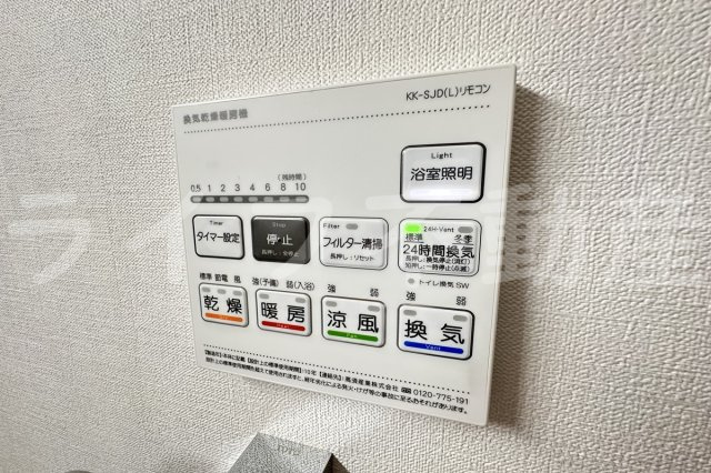 クレリア新深江の設備