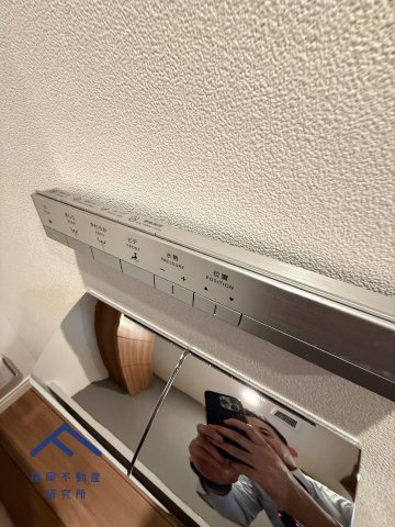 グランドメゾン浄水ガーデンシティセントラルフォレストⅠ