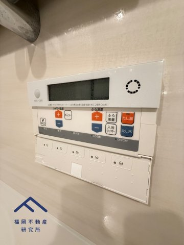 グランドメゾン浄水ガーデンシティセントラルフォレストⅠ