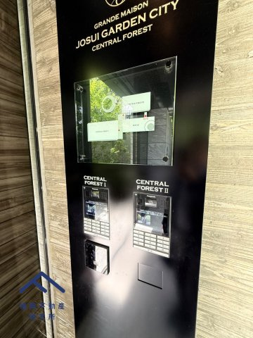 グランドメゾン浄水ガーデンシティセントラルフォレストⅠ