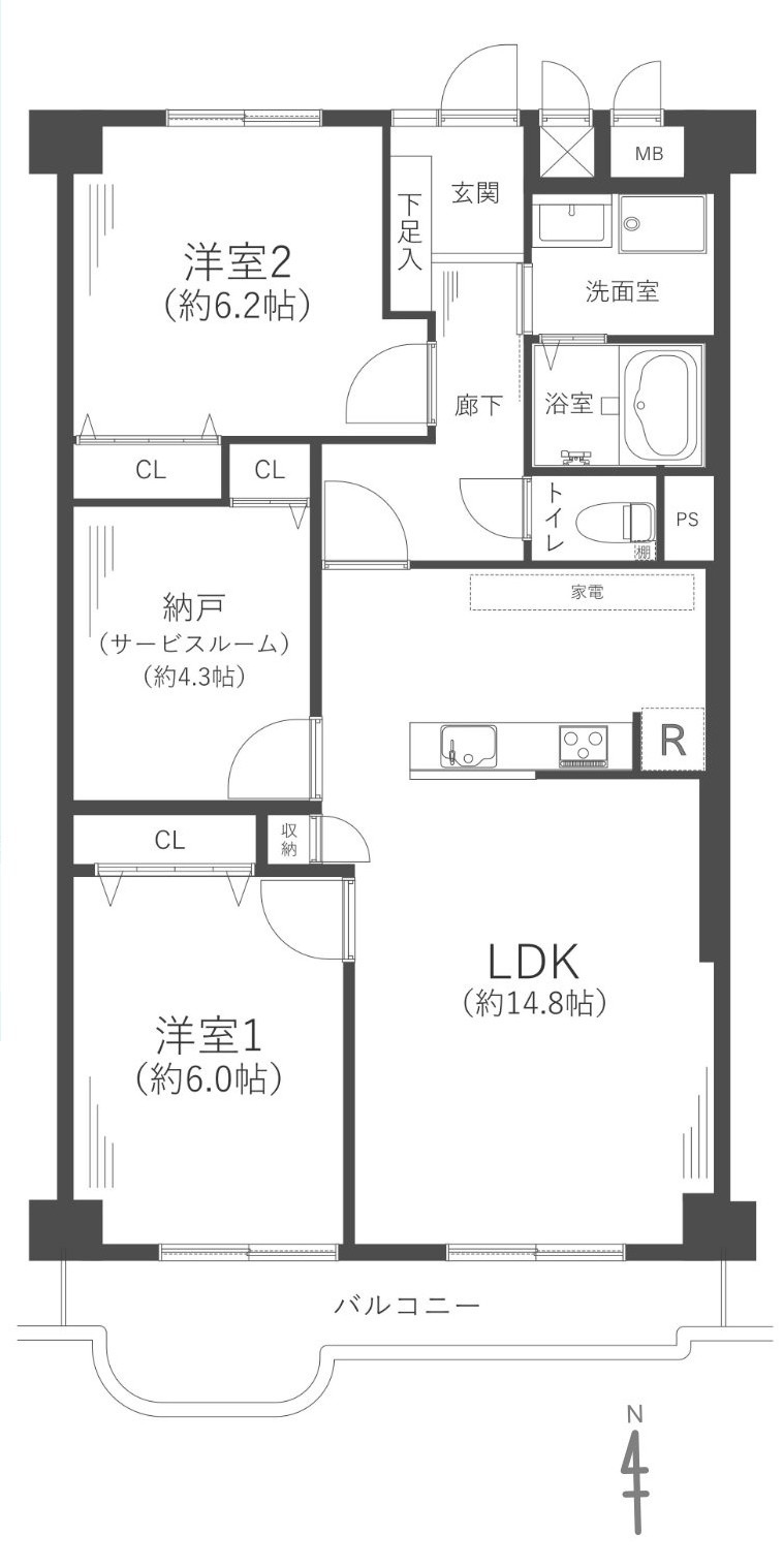 立花グリーンハイツ四号棟