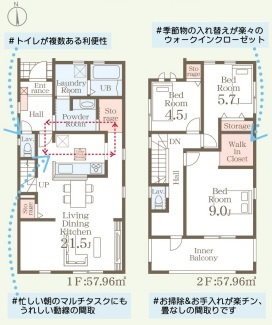 リーブルガーデン宗像市日の里4丁目の間取り