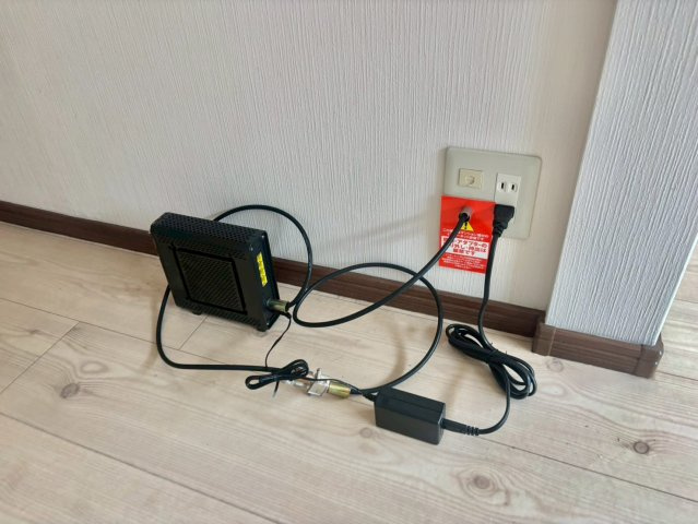 黒岩ハイツの設備