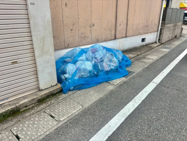 黒岩ハイツのその他共用部分