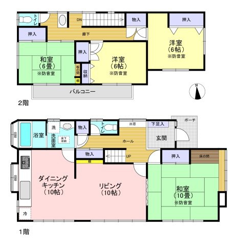 綾瀬市小園南２丁目の間取り