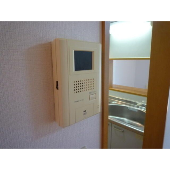 【その他】 | アムールハル2