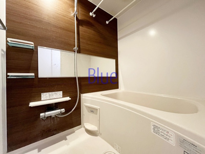 【浴室】 | HEBEL MAISON one