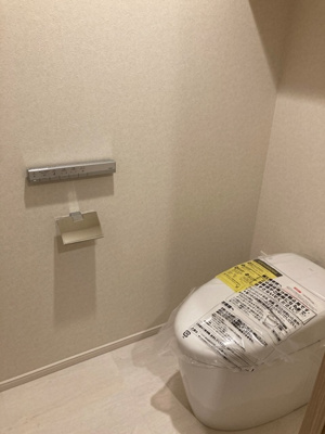 【トイレ】 | パークアクシス元麻布 | ※写真は同タイプ住戸です。