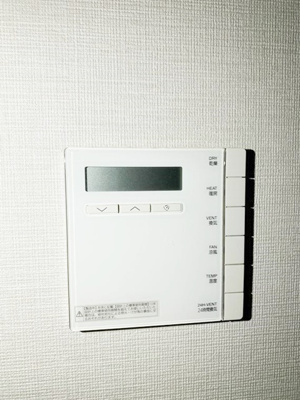【設備】 | クリオレジダンス横濱ザ・マークス | 同仕様