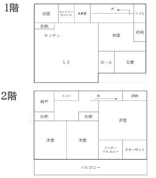 加須市多門寺　中古戸建の間取り|図面と現況が異なる場合、現況を優先とします。