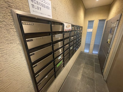 【その他共用部分】 | ダイアパレス池袋ルネッサンス