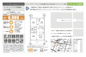 ライオンズプラザ西葛西　仲介手数料無料＋40万円現金プレゼント中の画像