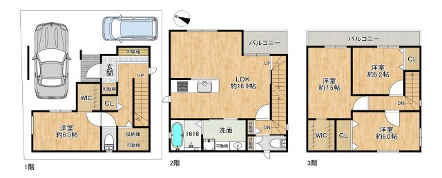 東淀川区相川2丁目　土地の参考プラン|【参考建物プラン例】
参考建物価格2400万円    
参考建物面積110.76㎡ 
◆お好きなハウスメーカー、工務店で建築できます♪
◆建物価格は各ハウスメーカー・工務店・時期により変動します。