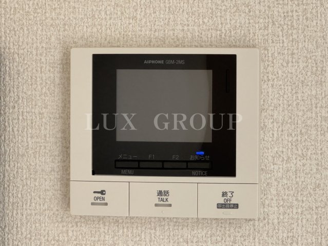 【セキュリティ】 | カサヴェール