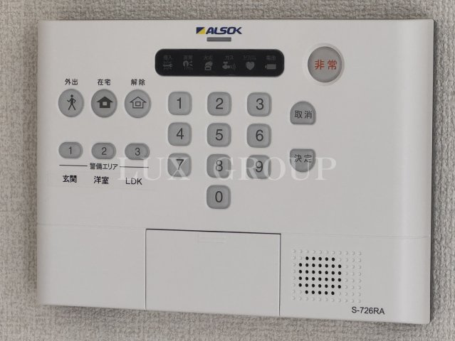 【設備】 | カサヴェール