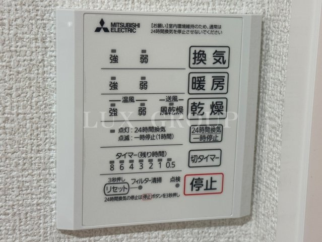 【設備】 | カサヴェール