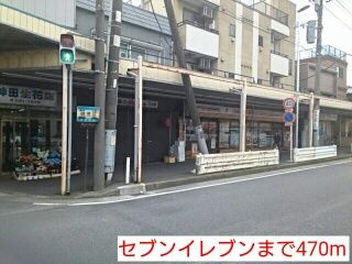 カルムメゾン参番館のその他