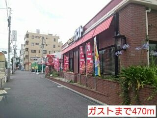 カルムメゾン参番館のその他