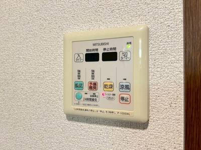 【設備】 | ウイング金屋町ステーションサイド