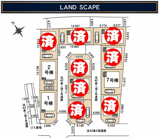 八潮市　南川崎　新築戸建　全11棟の区画図|区画図です