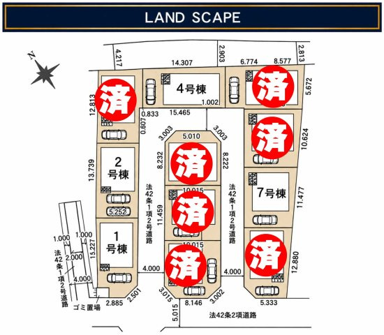 八潮市　南川崎　新築戸建　全11棟の区画図|区画図です