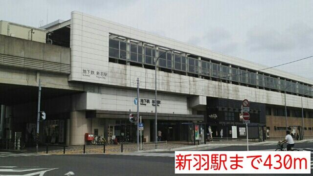 スターキャッスルのその他
