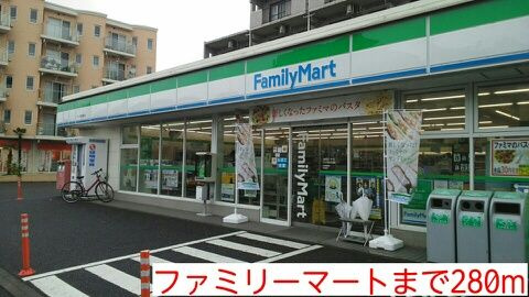 スターキャッスルのその他