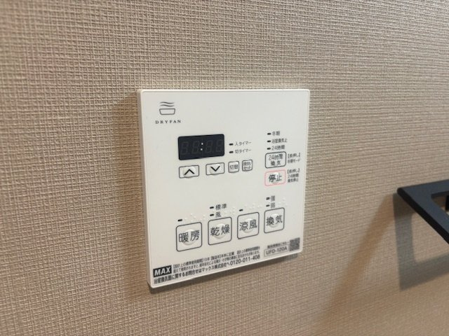 Louis Apartment吹田東リバーパークの設備