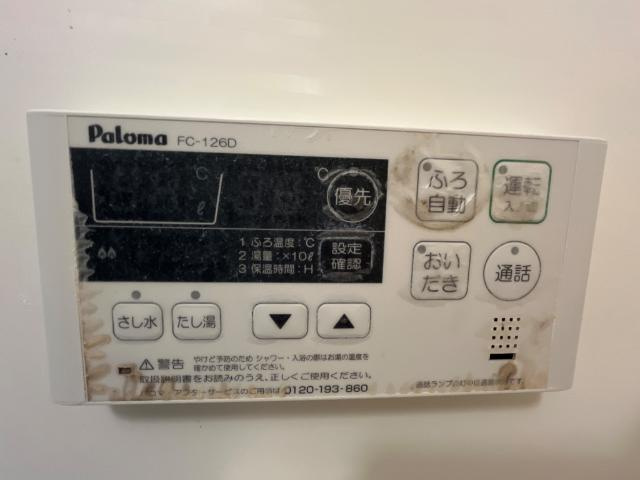 オネスティの設備|室内設備