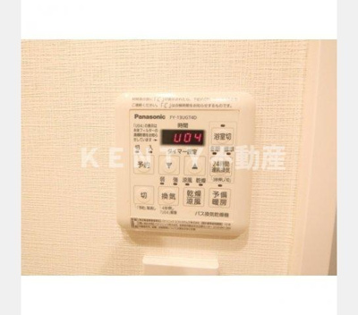 【その他】 | ディームス品川戸越Ⅱ | その他画像