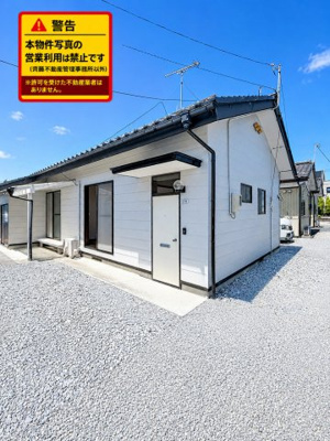 【外観】 | 安倍住宅　２　　　