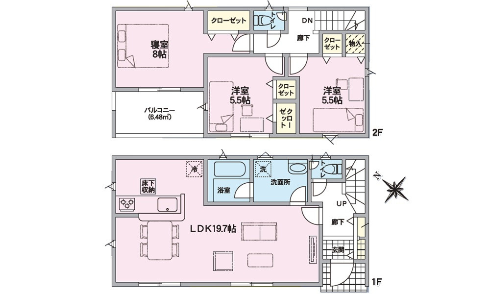 安芸郡熊野町城之堀1丁目