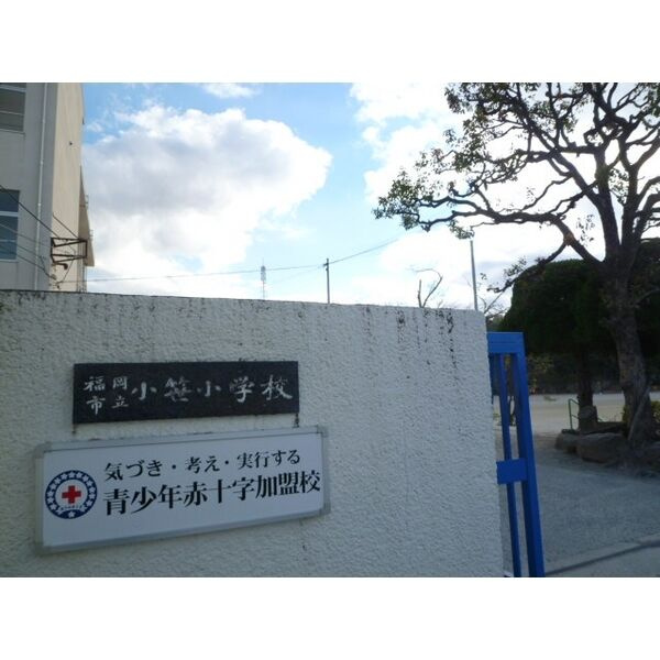  プラス・ド　平和　小笹小学校区の周辺|プラス・ド　平和