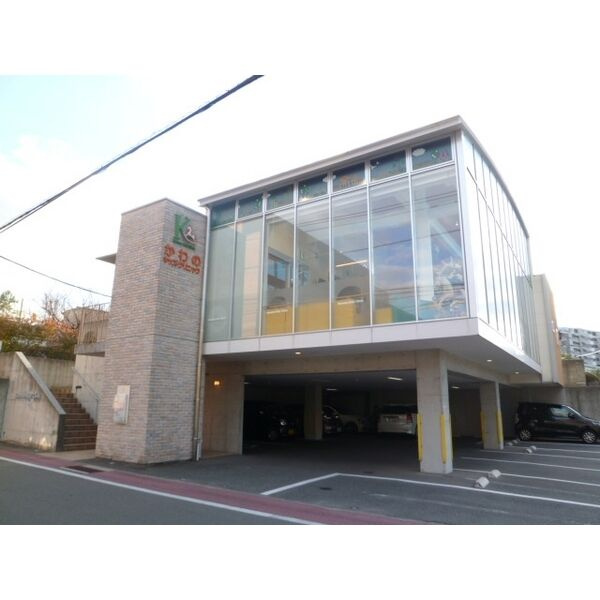  プラス・ド　平和　小笹小学校区の周辺|プラス・ド　平和
