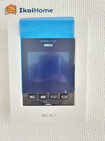 神戸市西区秋葉台2丁目　全1棟　新築戸建の設備|【ホームページに現地動画掲載中】●年中無休：当日予約可●カラーモニターインターホン。来客時も安心です