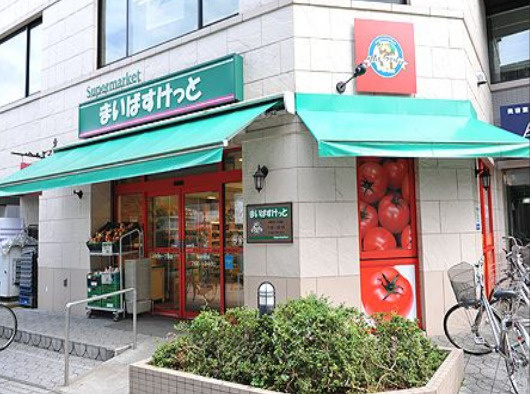 プライムメゾン市谷山伏町の周辺