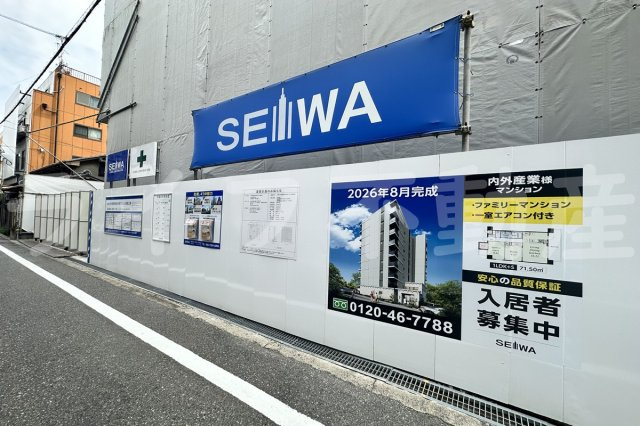 クレリア新深江の内装