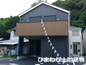 藤沢市城南2丁目  1号棟 第6の画像