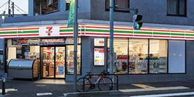 【周辺】 | ソルクレア代沢