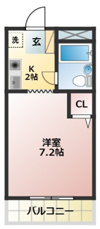 【間取り】 | コスモス