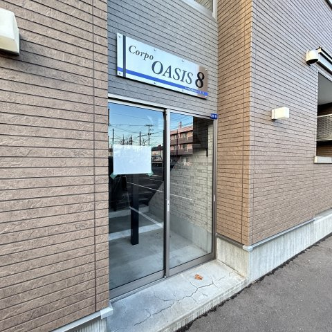 コーポオアシス８のエントランス