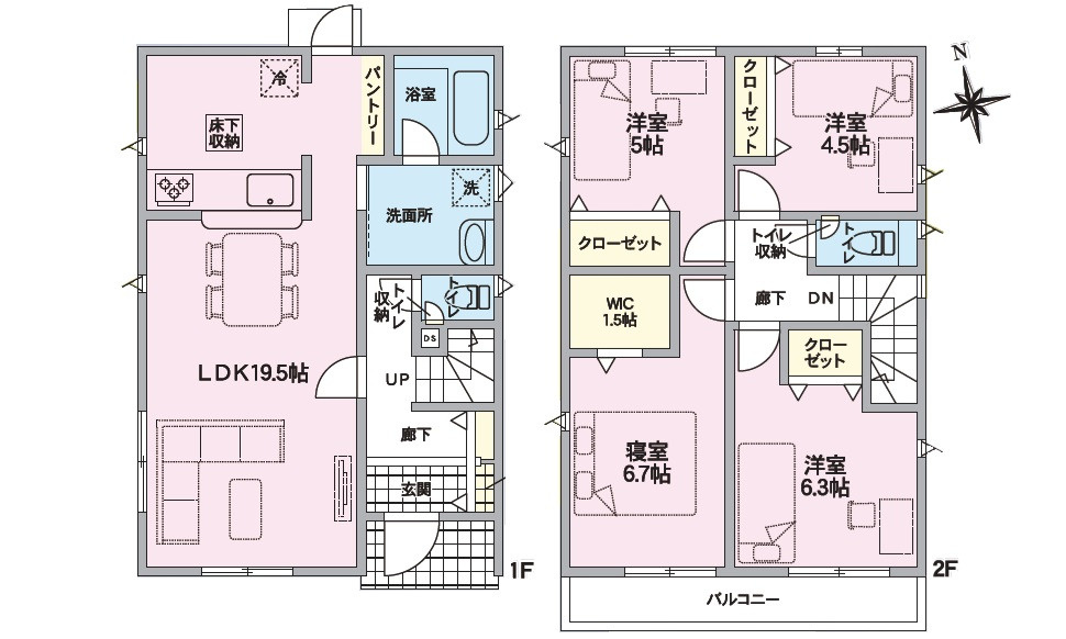 安芸郡熊野町城之堀1丁目