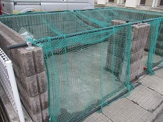 レオパレストータスⅣのその他共用部分|多賀城　宮城野　仙台